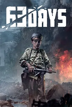 game poster image