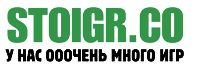 StoIgr.co